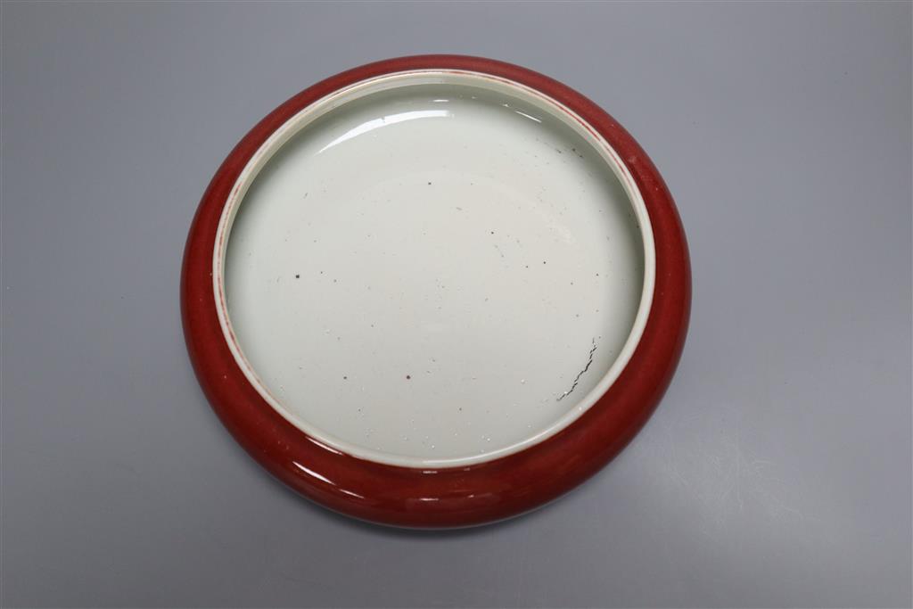 A Chinese crimson brush dish, 22cm